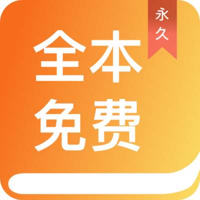 博亚体育下载app